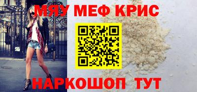 герыч Бузулук