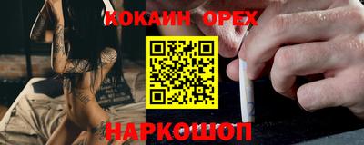 герыч Бузулук
