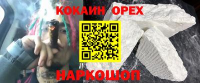 герыч Бузулук