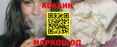 гашик Будённовск