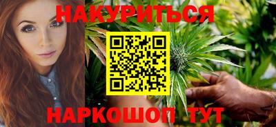 кокаин перу Бугуруслан