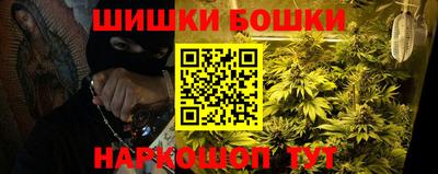 герыч Бузулук