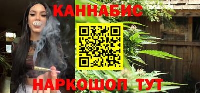 герыч Бузулук