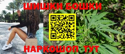 кокаин перу Бугуруслан