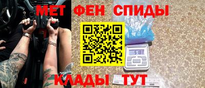 кокаин перу Бугуруслан