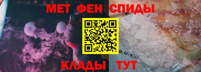 герыч Бузулук