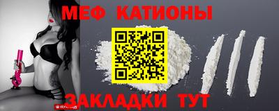 гашик Будённовск
